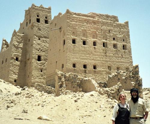 2005 Yemen