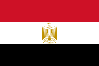Egitto - 1982, 2006