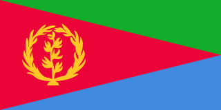 Eritrea - 2014
