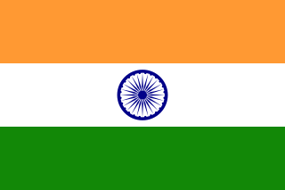 India - 1984
