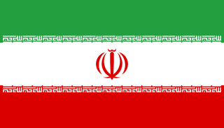 Iran - 2004