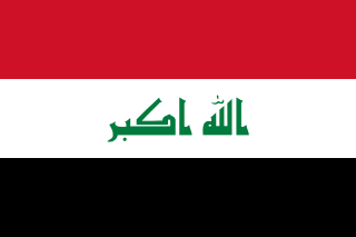 # Iraq - 2003, 2023