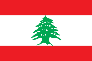# Libano - 2014, 2019