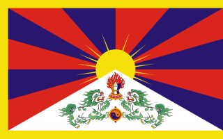 # Tibet - 2010