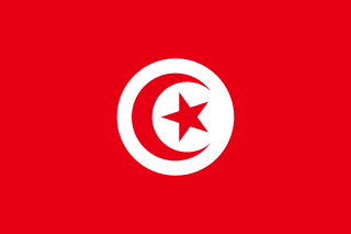 # Tunisia - 2004, 2017