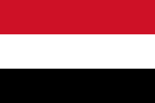 # Yemen - 2005, 2009, 2010